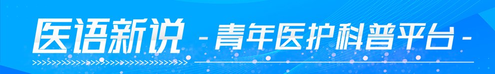 若从搜索引擎进入