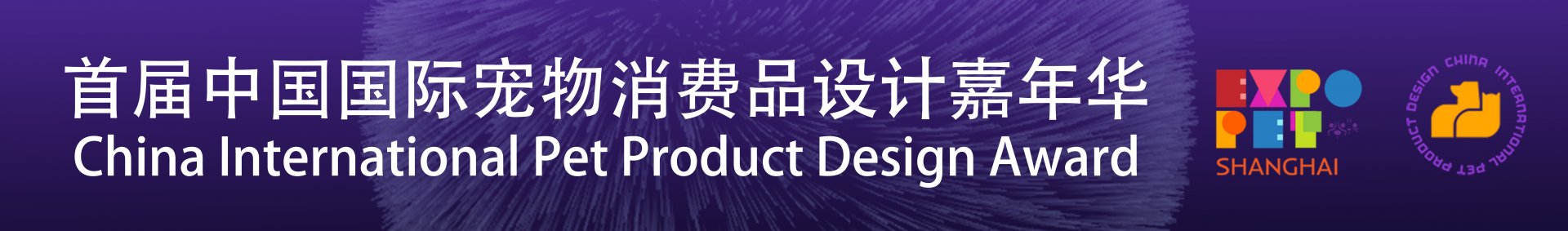 专家解读“反向团圆”越来越热][实体