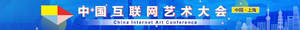 [要闻]12英寸晶圆平台加快产业化 