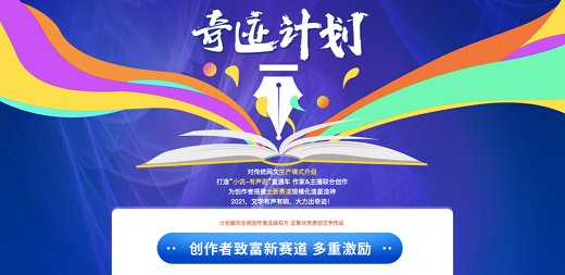 继续浏览