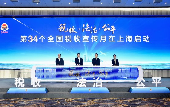 移动端与电脑端入口保持一致