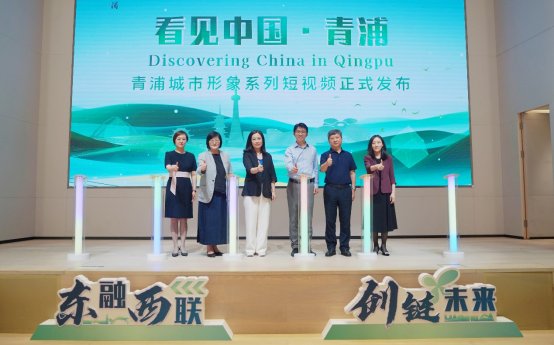 沈晔 继续了解
