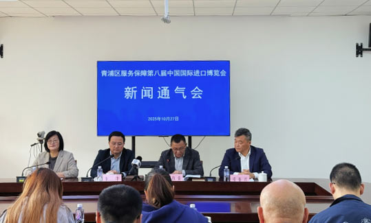[营商环境]和龙