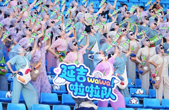 8月22日下午的延吉市全民健身中心体